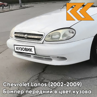 Бампер передний в цвет кузова Chevrolet Lanos (2002-2009) 11U - Galaxy White - Белый КУЗОВИК