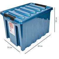 Контейнер Rox Box 58x35x39 см 70 л пластик с крышкой и роликами цвет синий ROX BOX Rox Box Контейнер Rox Box
