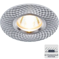 Спот встраиваемый Elektrostandard "Brillare", цоколь GU5.3, 50 Вт, цвет белый ELEKTROSTANDARD Точечные светильники