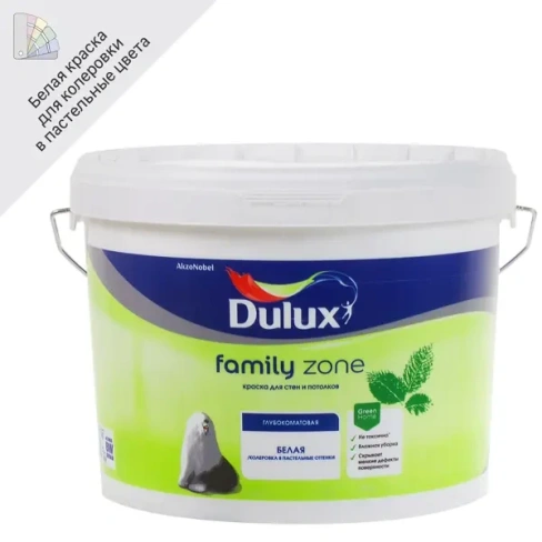 Краска для стен Dulux Family Zone матовая цвет белый база BW 9 л DULUX None