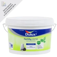 Краска для стен Dulux Family Zone матовая цвет белый база BW 2.25 л DULUX None