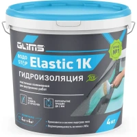 Гидроизоляция Glims ВодоStop Elastic 1K 4 кг GLIMS Elastic K1 Водоstop