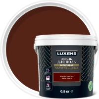 Эмаль для пола Luxens полуглянцевая 0.9 кг цвет красное дерево LUXENS None