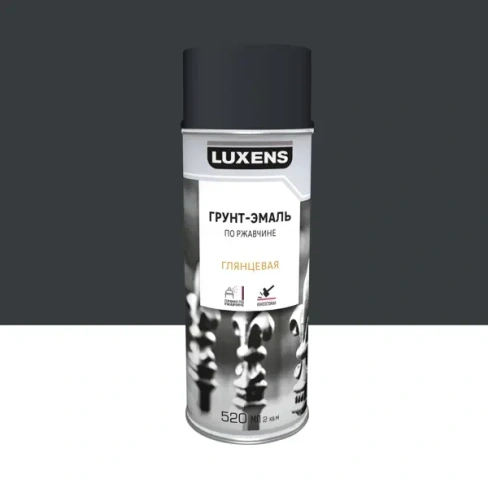 Грунт-эмаль аэрозольная по ржавчине Luxens глянцевая цвет серый 520 мл LUXENS None