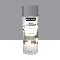 Эмаль аэрозольная декоративная Luxens глянцевая цвет темно-серый 520 мл LUXENS Нет