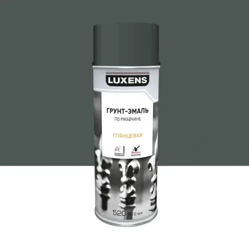Грунт-эмаль аэрозольная по ржавчине Luxens глянцевая цвет базальтово-серый 520 мл LUXENS None