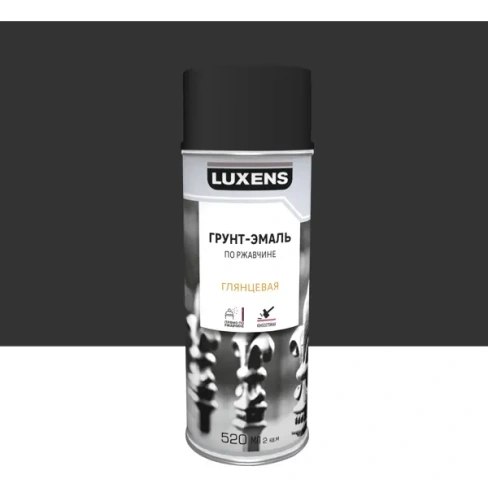 Грунт-эмаль аэрозольная Luxens глянцевая цвет черный 520 мл LUXENS None