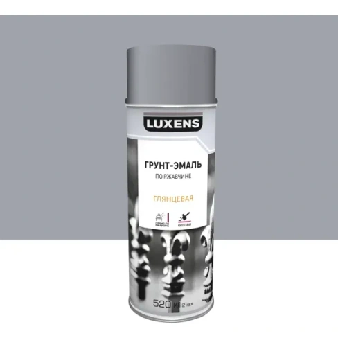 Грунт-эмаль аэрозольная по ржавчине Luxens глянцевая цвет серебристый 520 мл LUXENS None