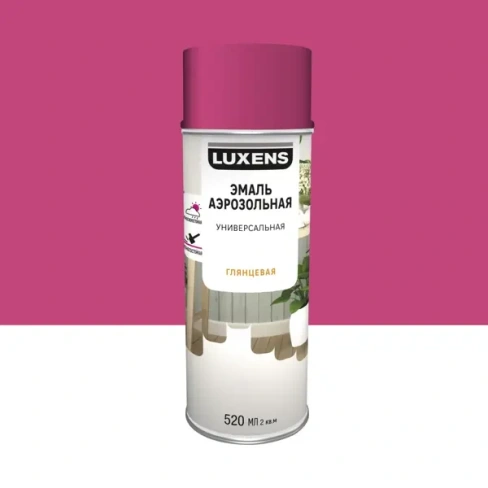 Эмаль аэрозольная декоративная Luxens глянцевая цвет конфетный 520 мл LUXENS None