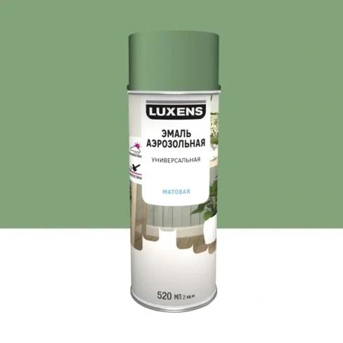 Эмаль аэрозольная декоративная Luxens матовая цвет бледно-зеленый 520 мл LUXENS Нет