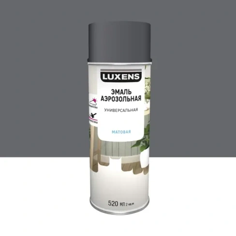 Эмаль аэрозольная декоративная Luxens матовая цвет гранитовый серый 520 мл LUXENS Нет