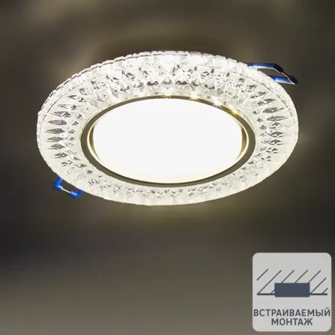 Светильник точечный встраиваемый Italmac Emilia с LED-подсветкой под отверстие 85 мм, 5 м², цвет прозрачный ITALMAC