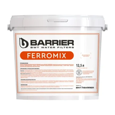 Фильтрующий материал Барьер Ferromix ведро 12.5 л БАРЬЕР БАРЬЕР FERROMIX