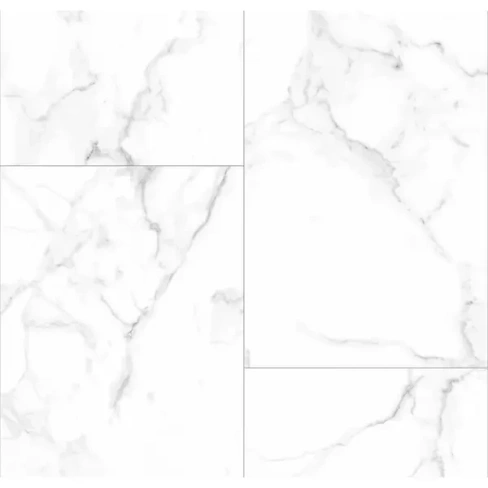 Комплект стеновых панелей ПВХ Artens Белый мрамор 2700x375x8 мм 2.03 м² 2 шт ARTENS Мрамор
