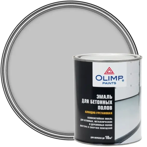 Эмаль для полов Olimp глянцевая цвет светло-серый 0.9 л OLIMP None