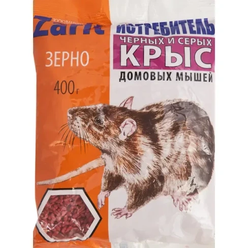 Средство от крыс и мышей Зарит 400 г Без бренда MOD_205419-Родентицид-STD