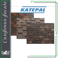 Katepal