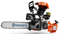 Запчасти для бензопилы Husqvarna